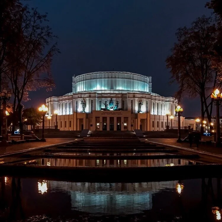 Bolshoi Theatre Minsk, Belarus