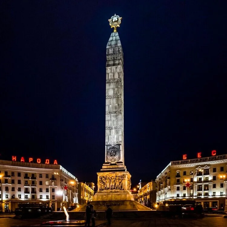 Victory Square in Minks, Belarus during the blue hour.